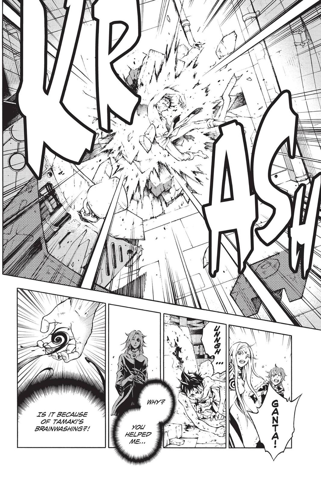 Deadman Wonderland Chapter 36 - Page 6