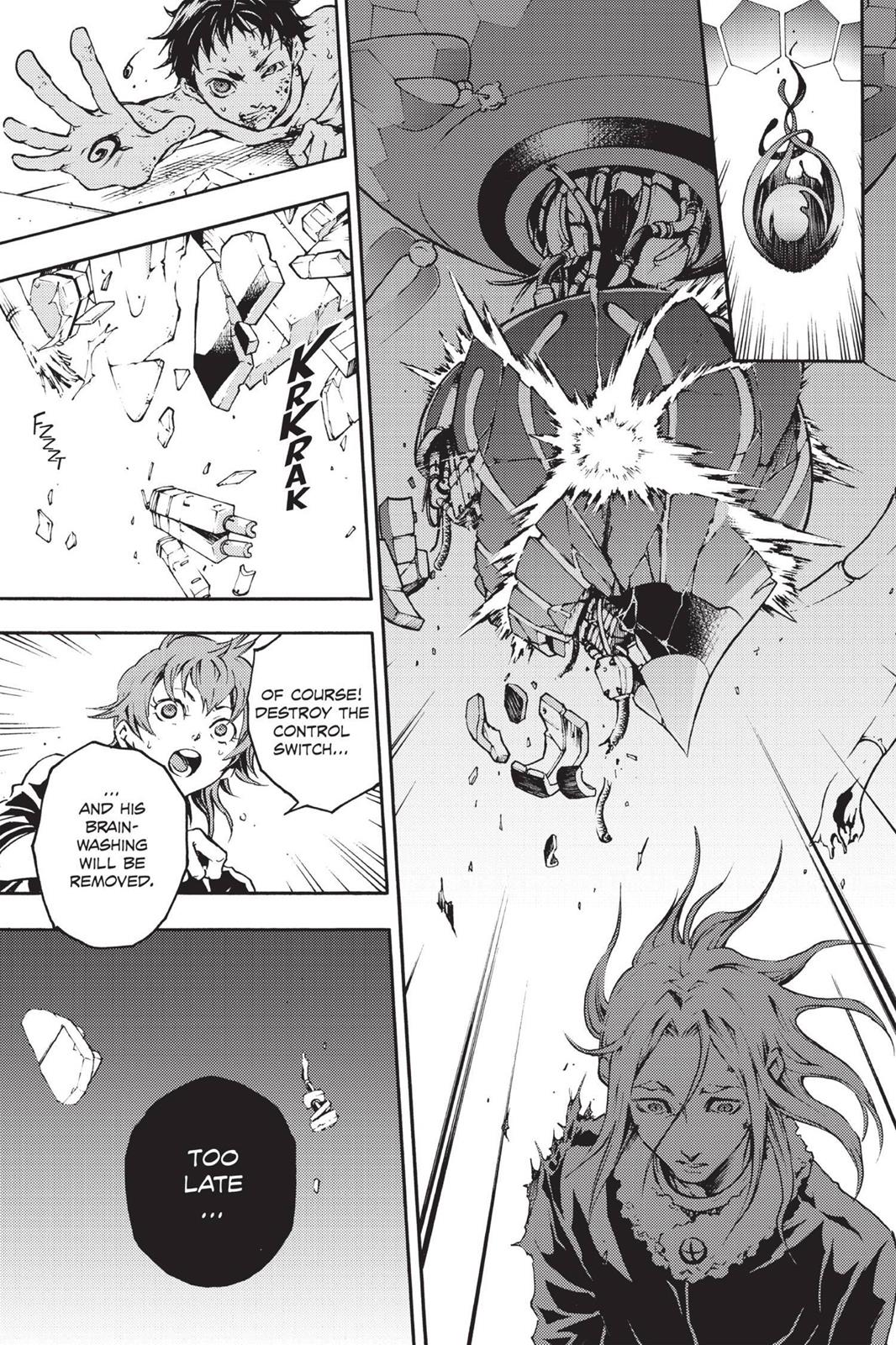 Deadman Wonderland Chapter 36 - Page 7
