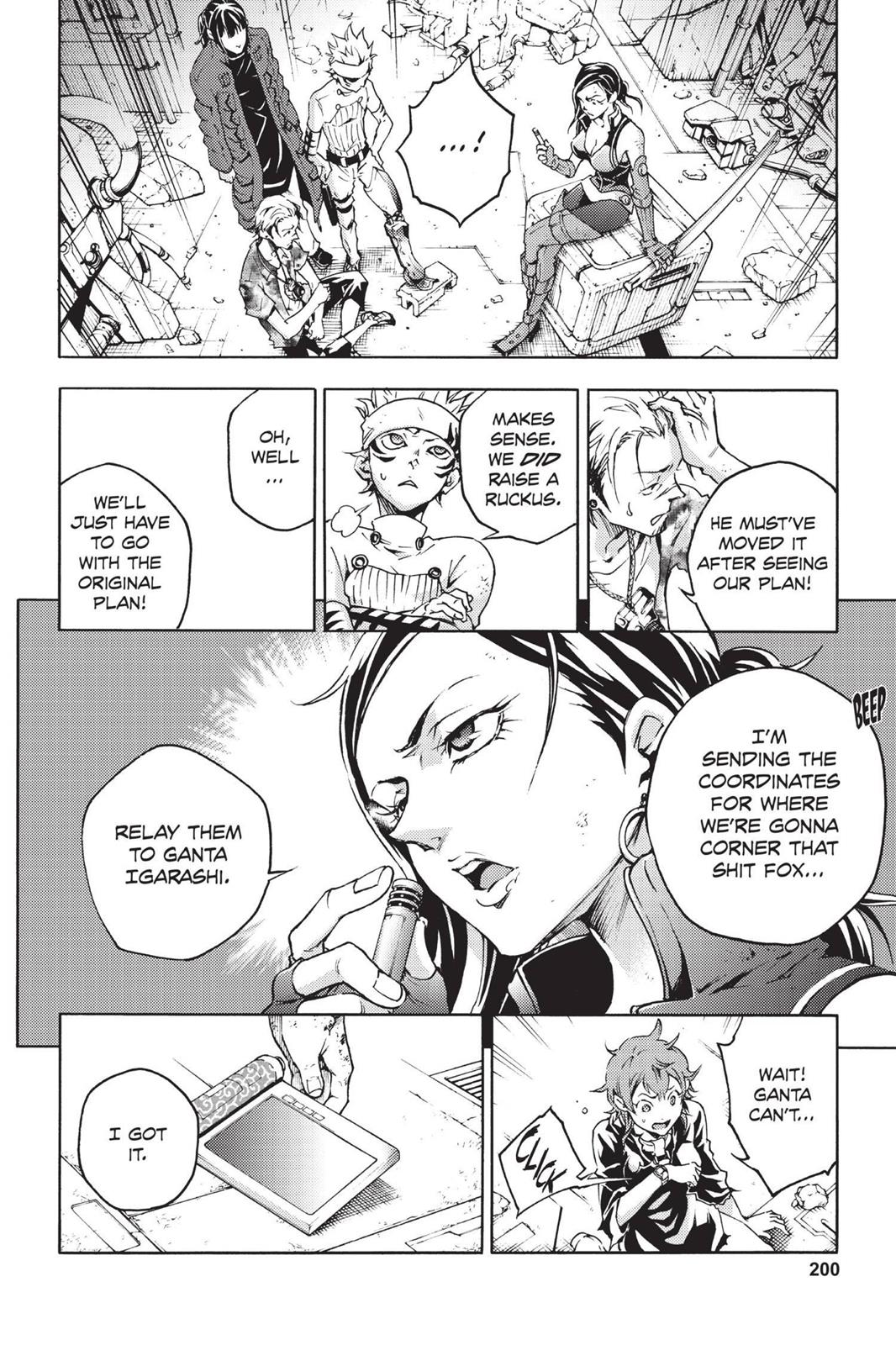 Deadman Wonderland Chapter 36 - Page 42