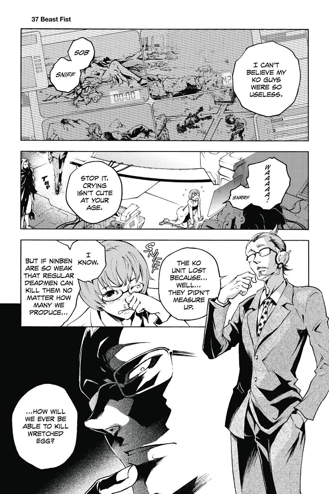 Deadman Wonderland Chapter 37 - Page 5