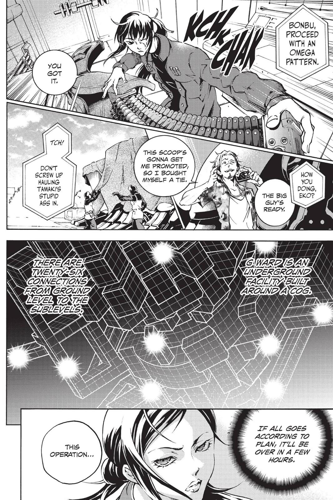Deadman Wonderland Chapter 37 - Page 10