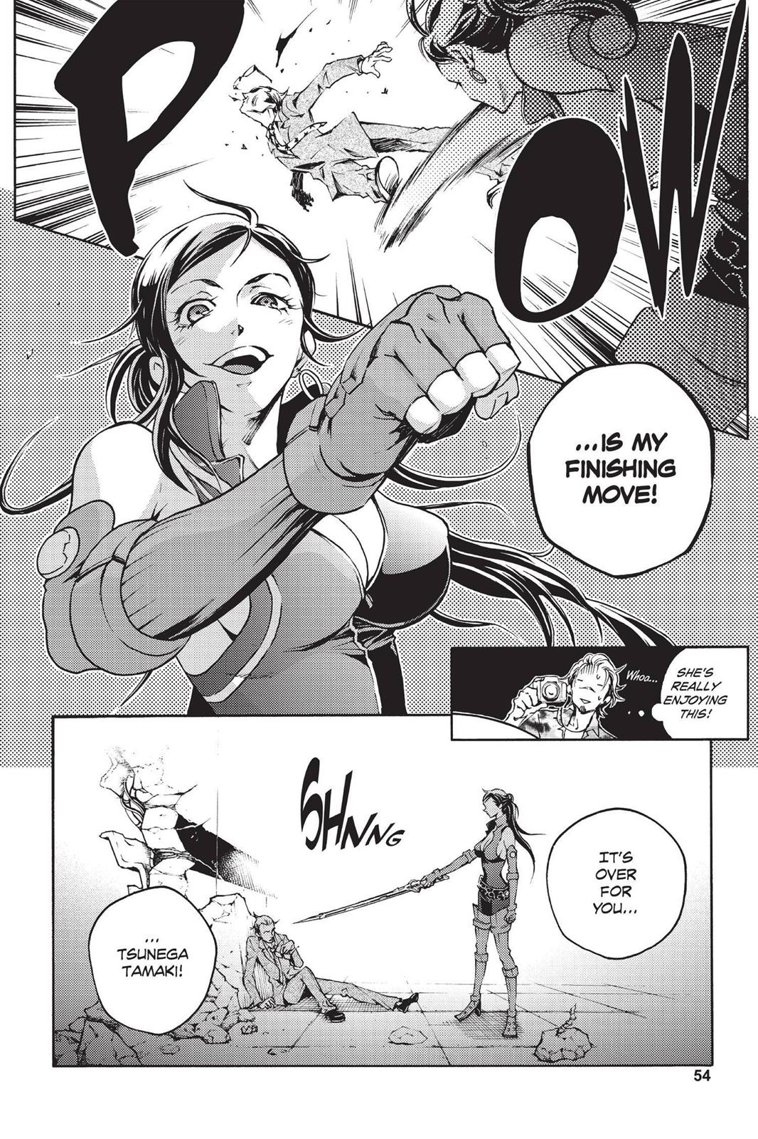Deadman Wonderland Chapter 38 - Page 4