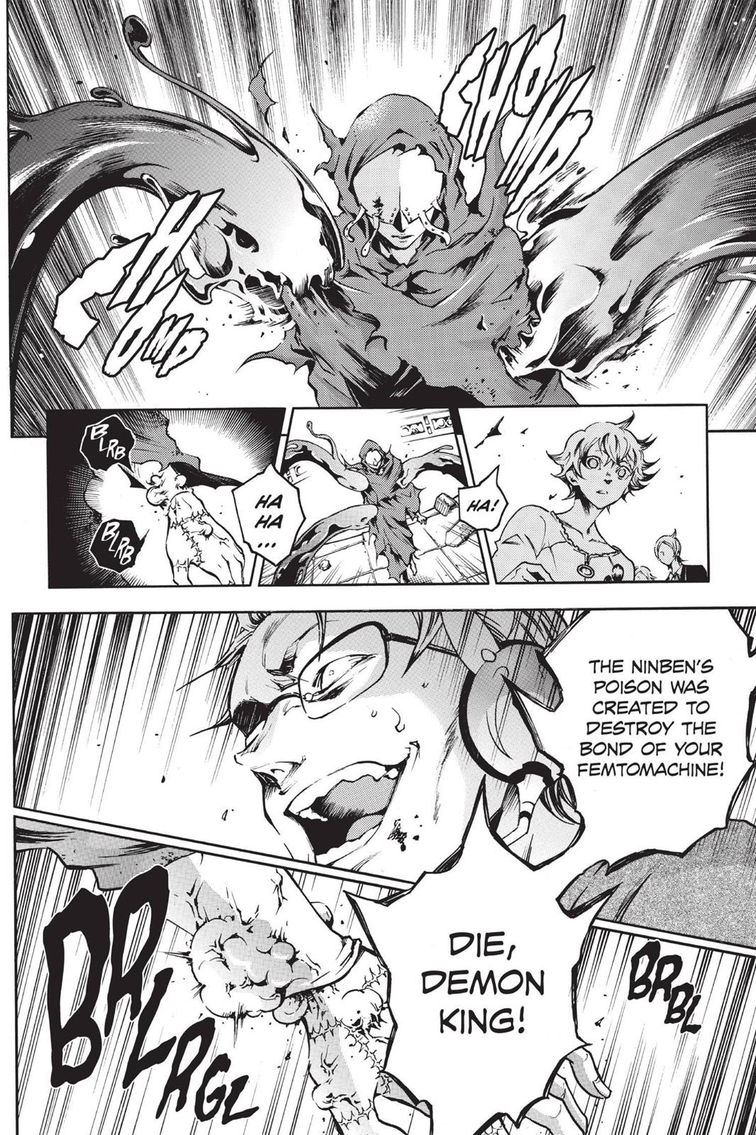 Deadman Wonderland Chapter 38 - Page 26