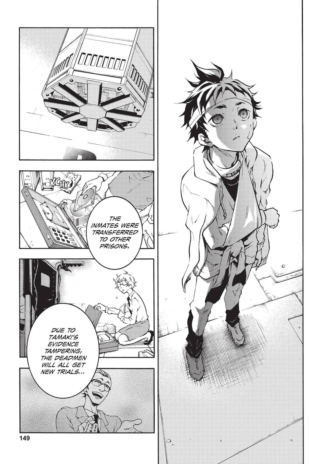 Deadman Wonderland Chapter 40 - Page 3