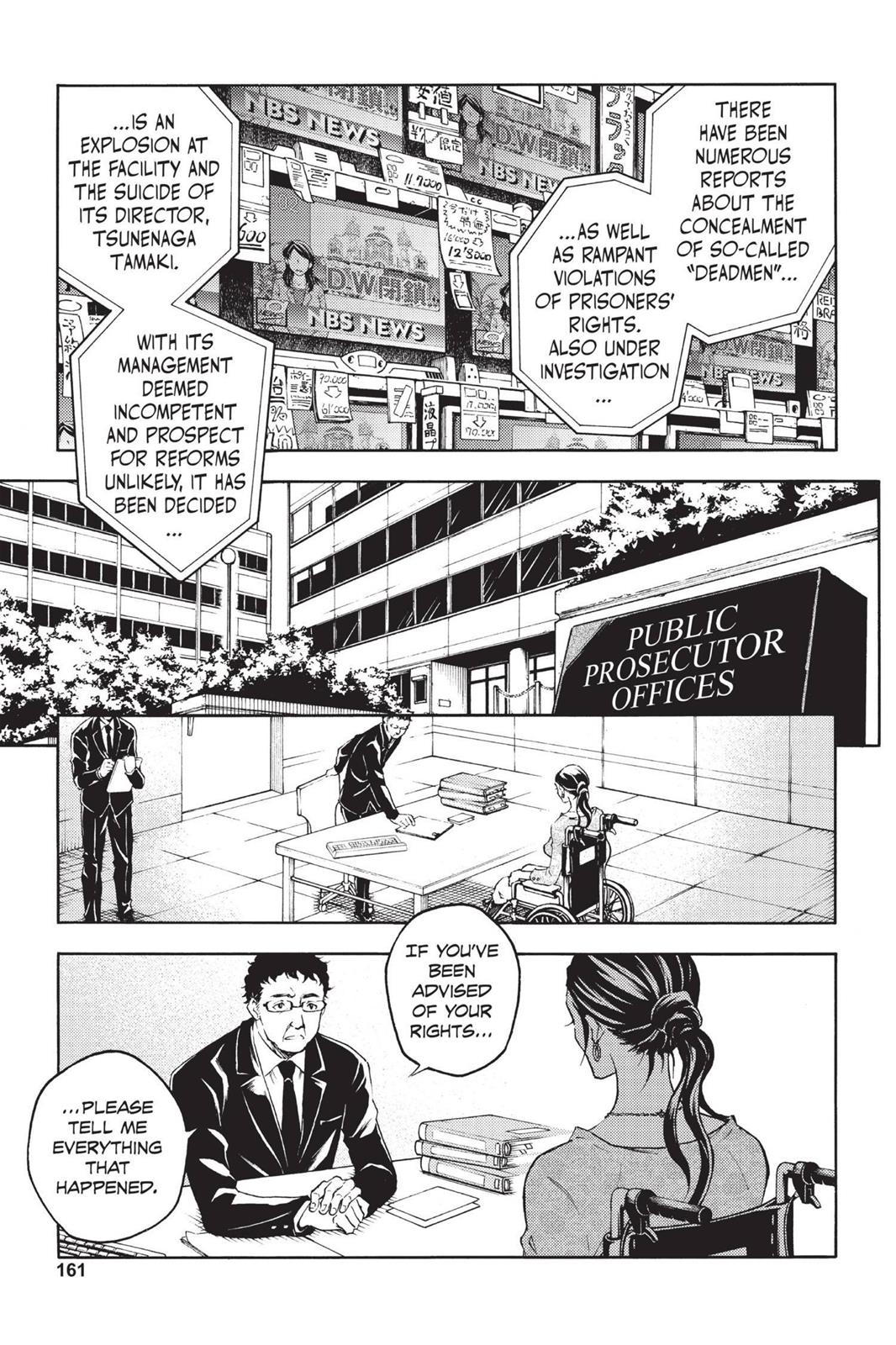 Deadman Wonderland Chapter 40 - Page 14
