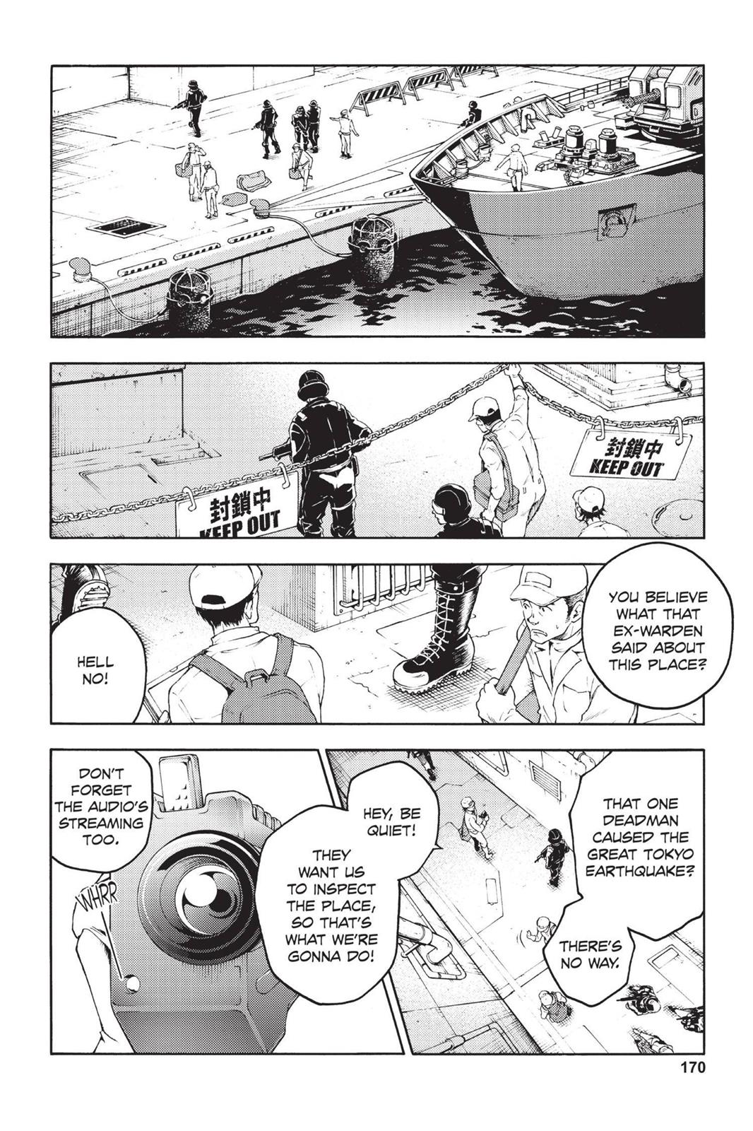 Deadman Wonderland Chapter 40 - Page 23