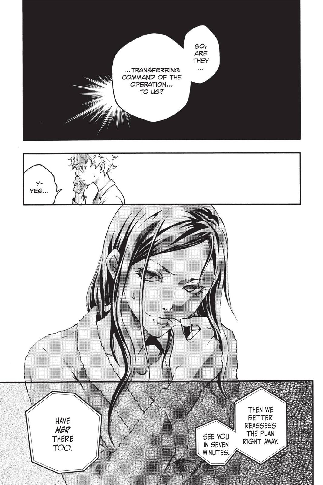 Deadman Wonderland Chapter 41 - Page 17
