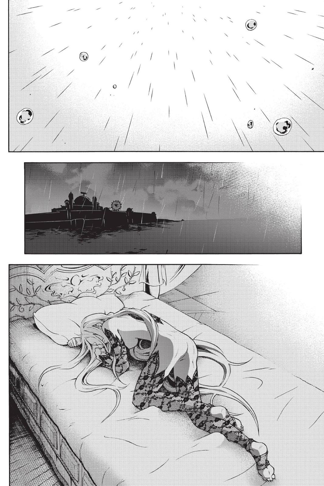 Deadman Wonderland Chapter 41 - Page 39