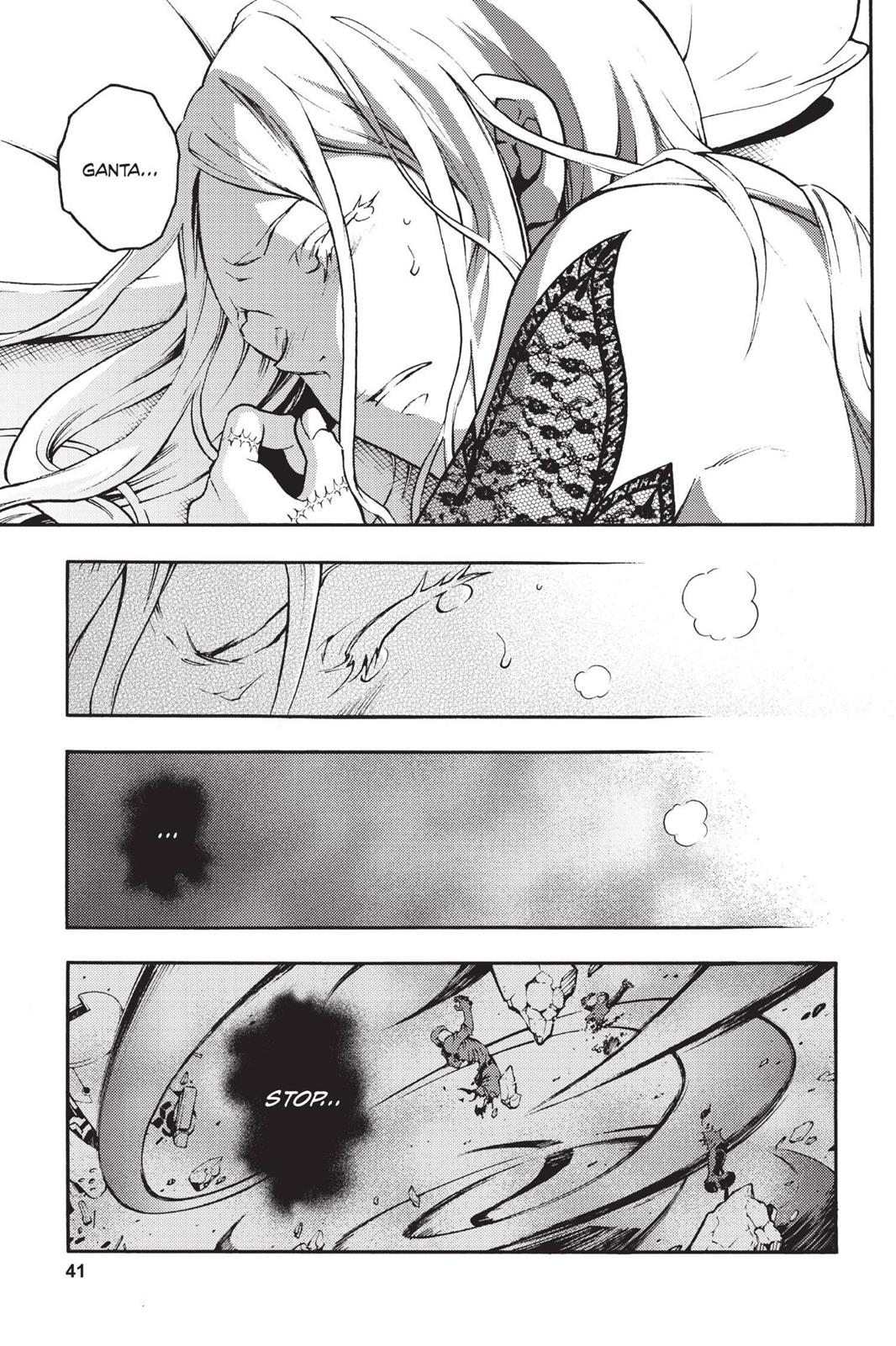 Deadman Wonderland Chapter 41 - Page 40