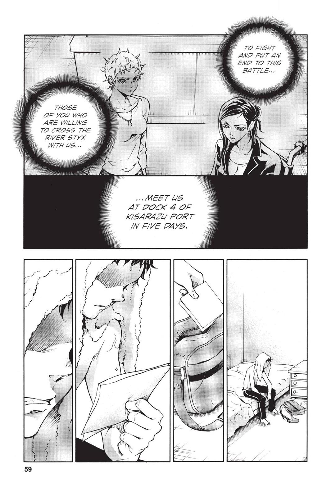 Deadman Wonderland Chapter 42 - Page 4