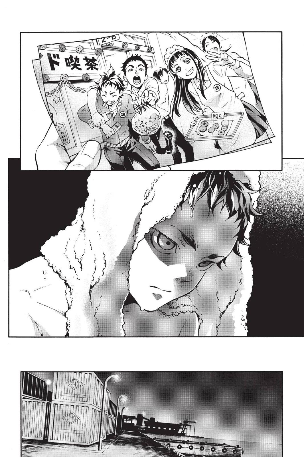 Deadman Wonderland Chapter 42 - Page 5