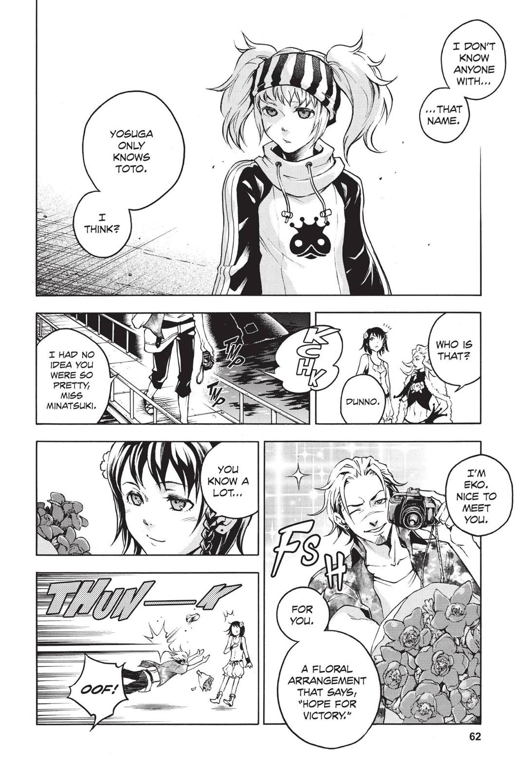 Deadman Wonderland Chapter 42 - Page 7