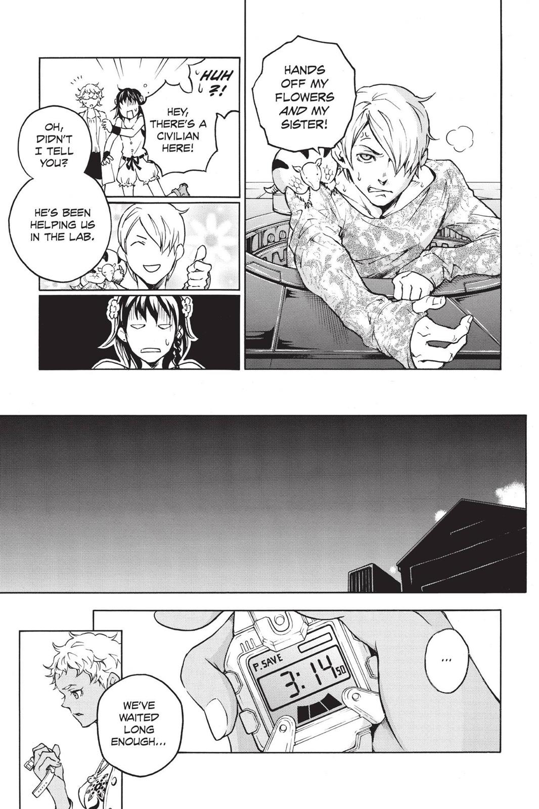 Deadman Wonderland Chapter 42 - Page 8