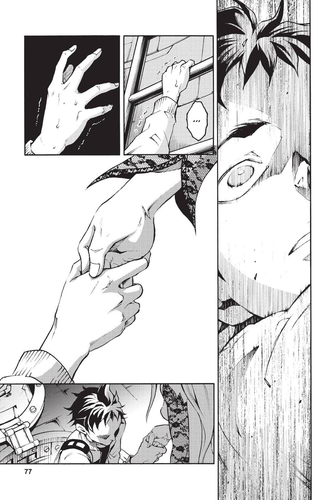 Deadman Wonderland Chapter 42 - Page 22