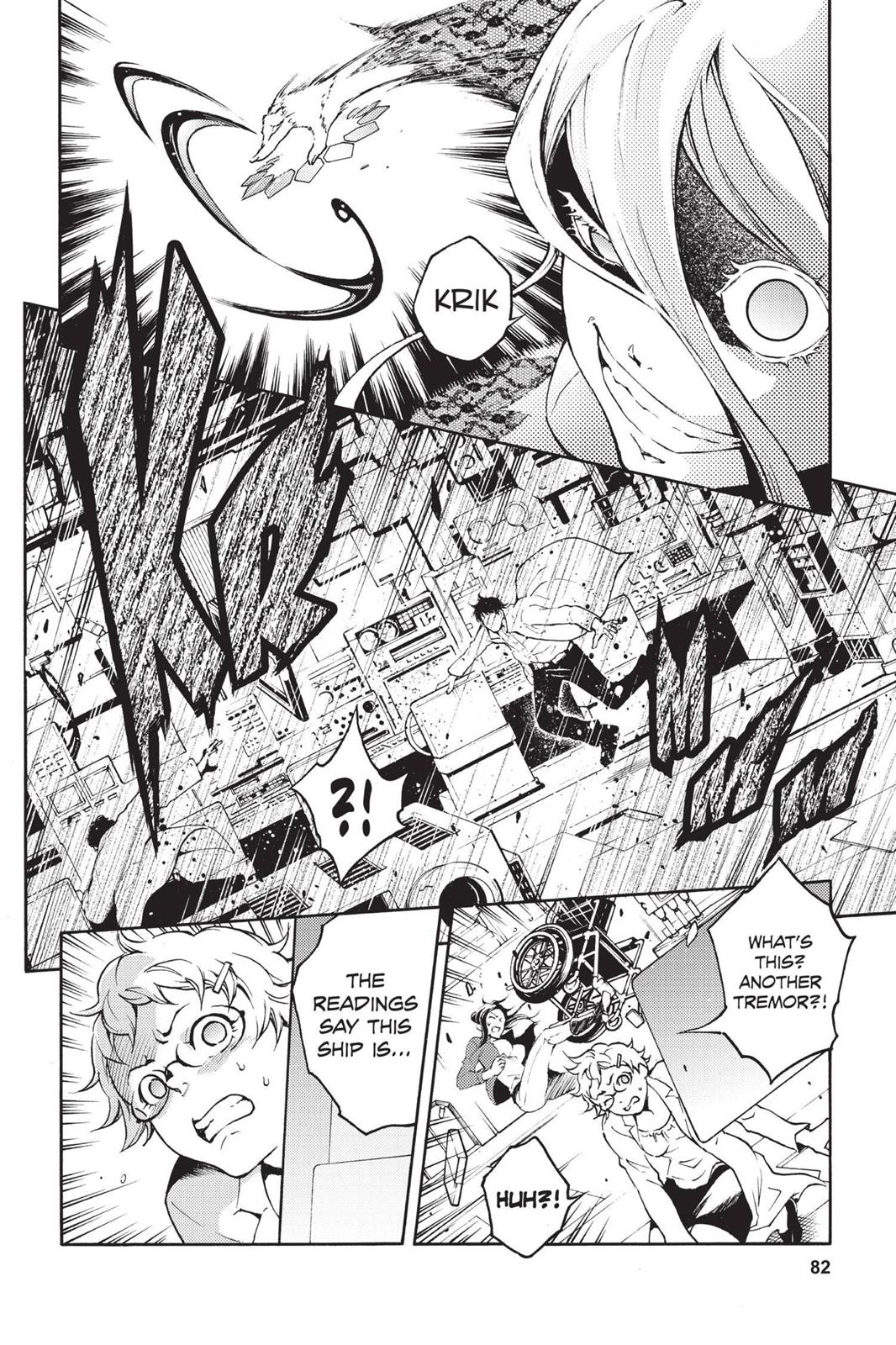 Deadman Wonderland Chapter 42 - Page 25
