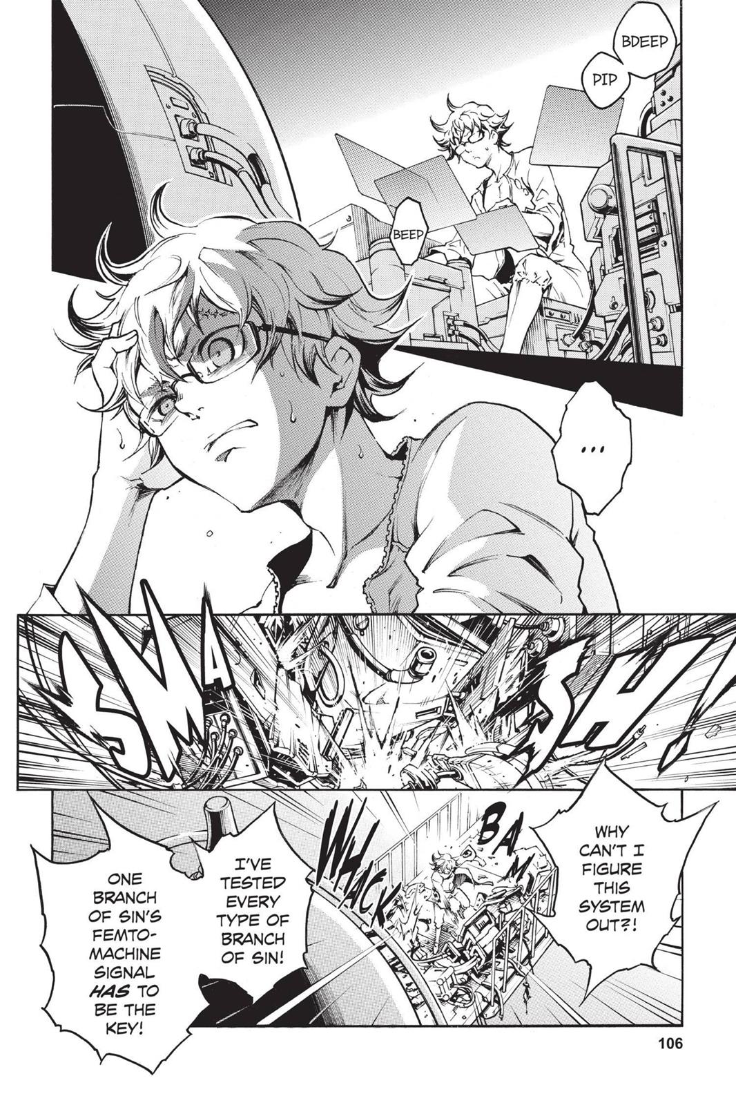 Deadman Wonderland Chapter 43 - Page 7