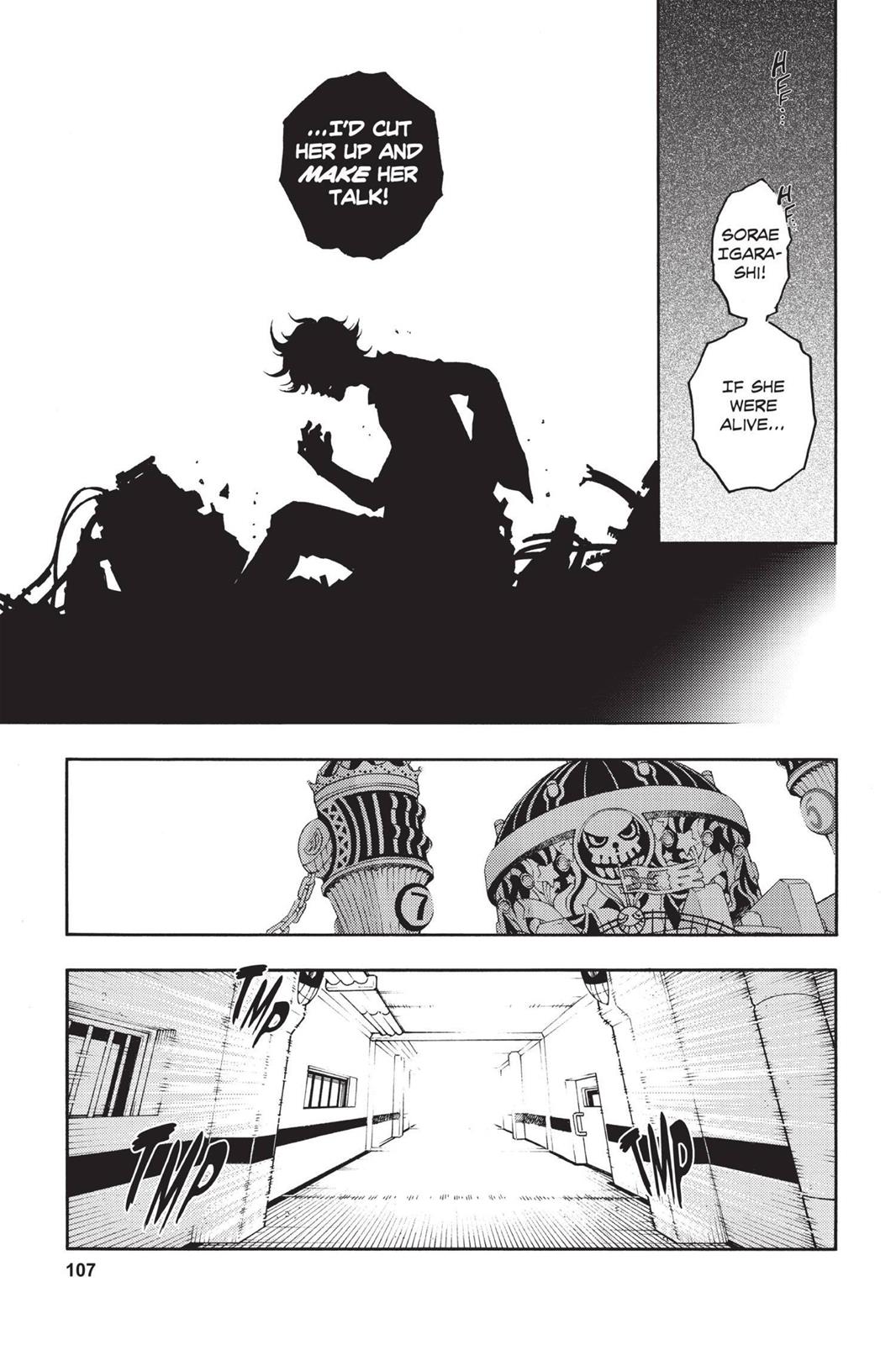 Deadman Wonderland Chapter 43 - Page 8