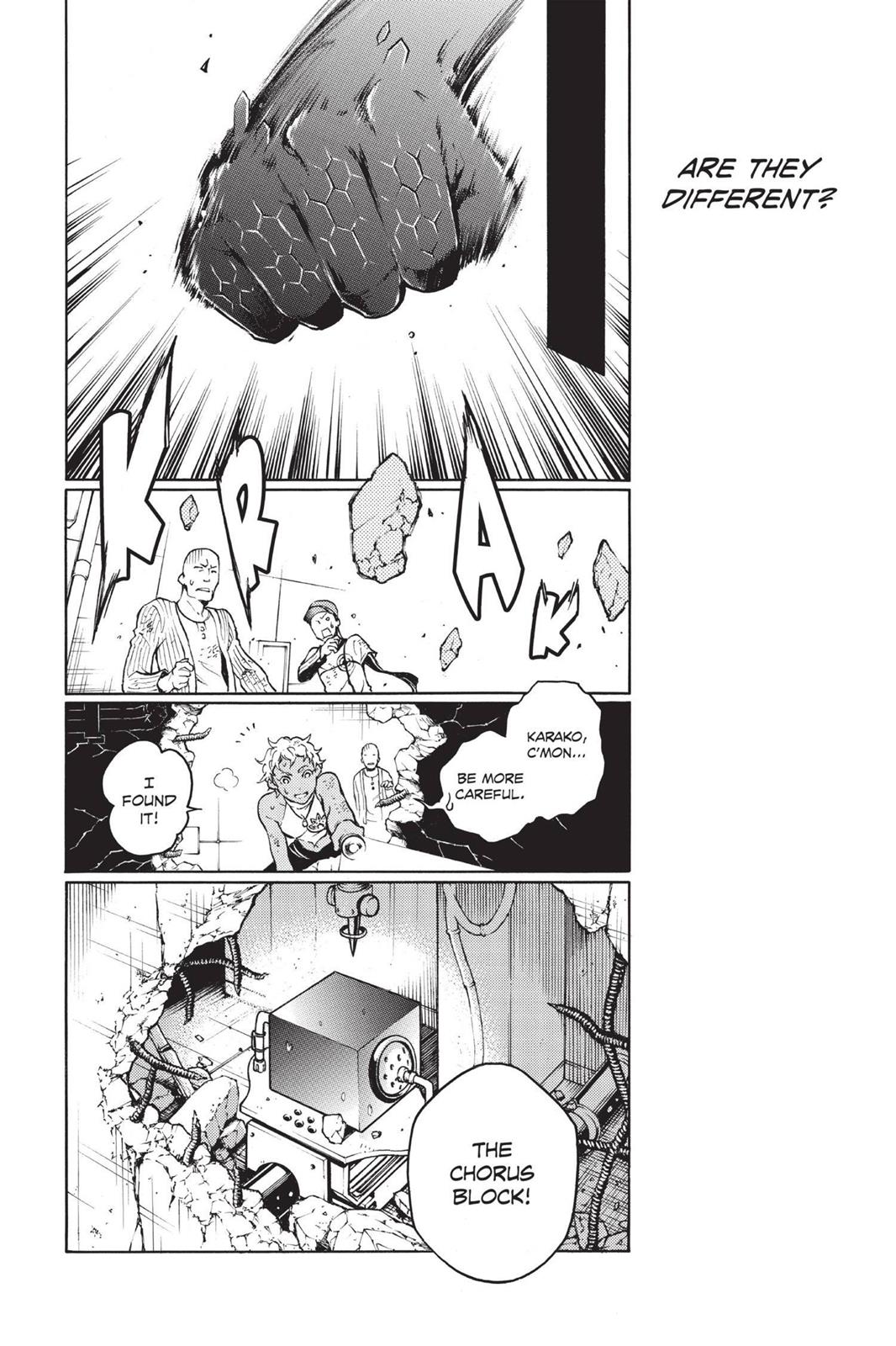 Deadman Wonderland Chapter 43 - Page 21