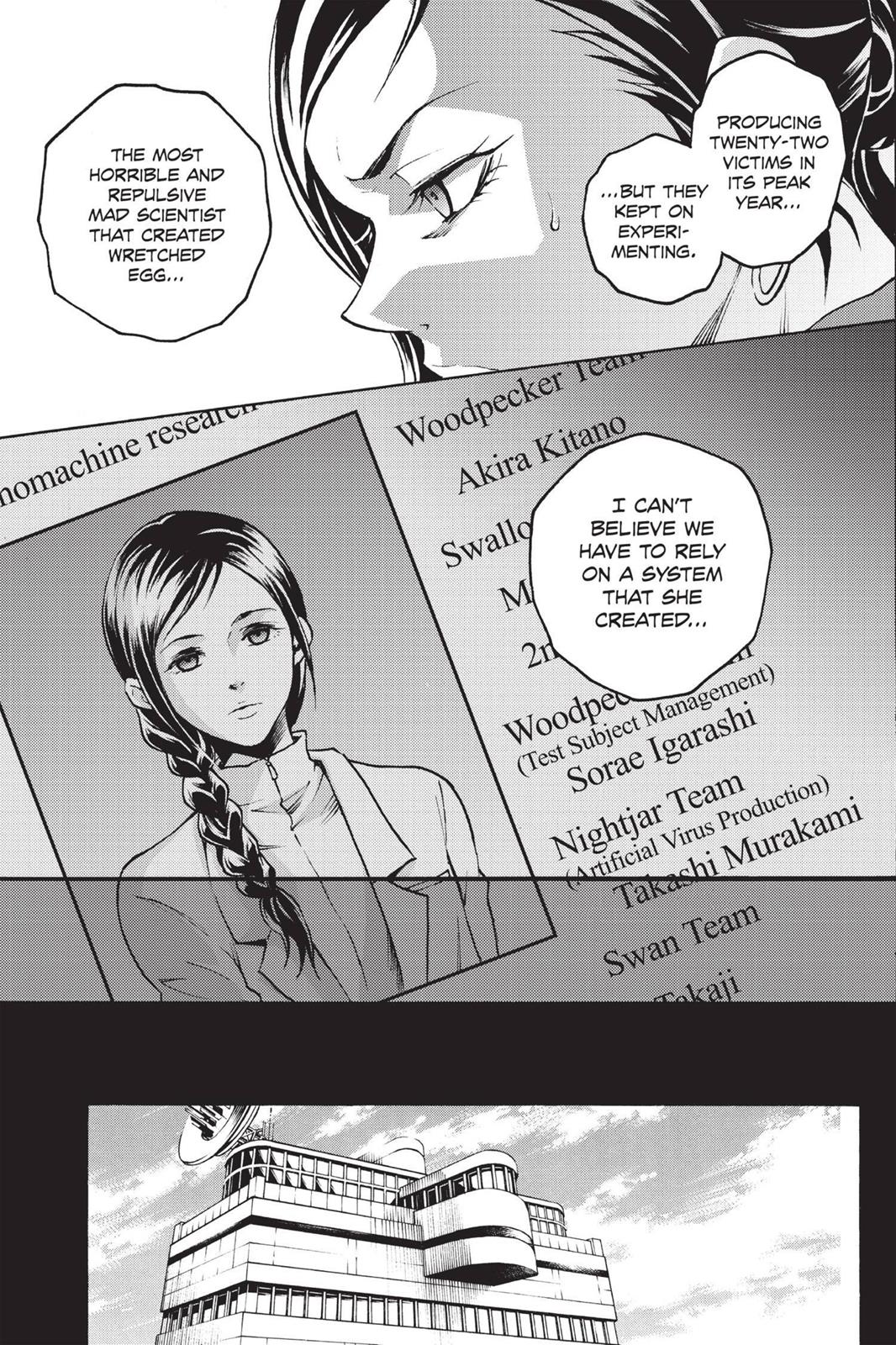 Deadman Wonderland Chapter 44 - Page 5
