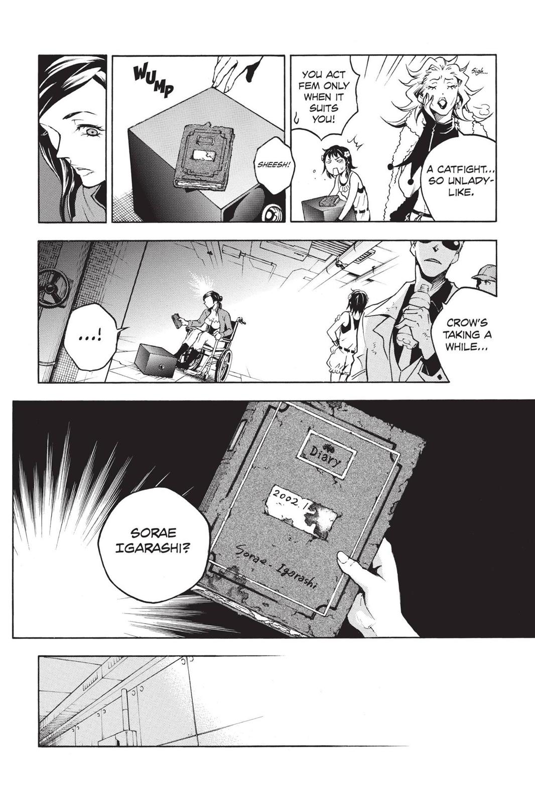 Deadman Wonderland Chapter 44 - Page 22