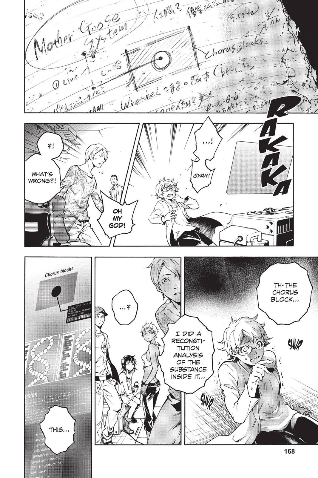 Deadman Wonderland Chapter 44 - Page 37