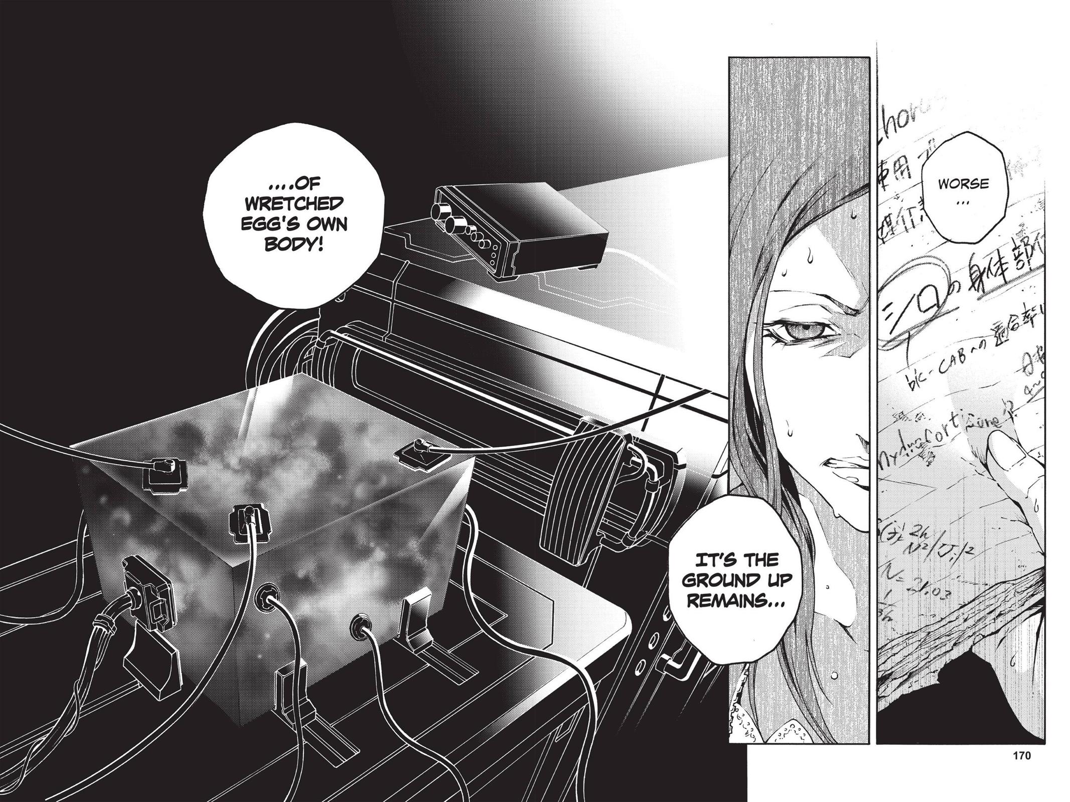 Deadman Wonderland Chapter 44 - Page 39