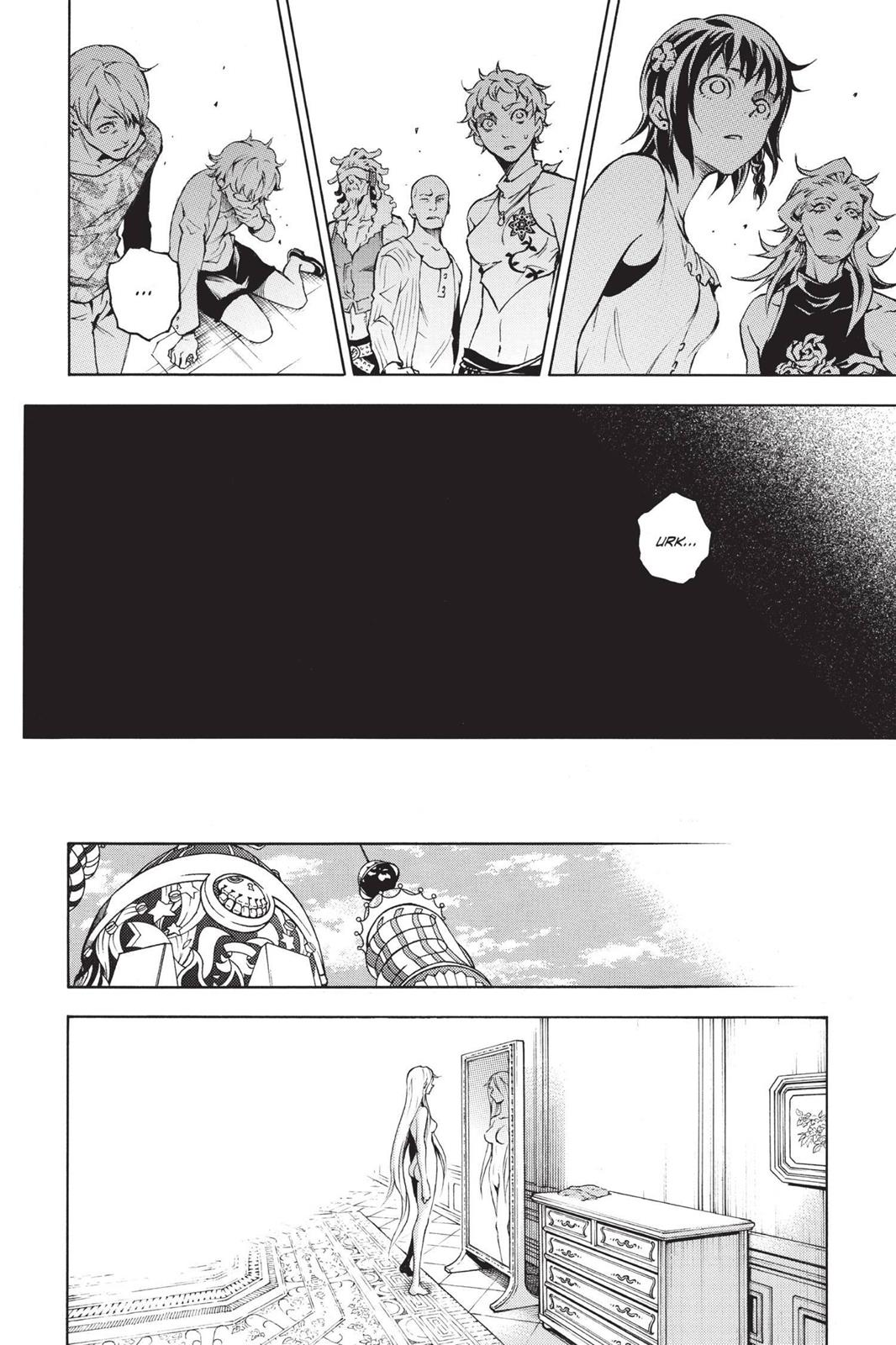 Deadman Wonderland Chapter 44 - Page 40