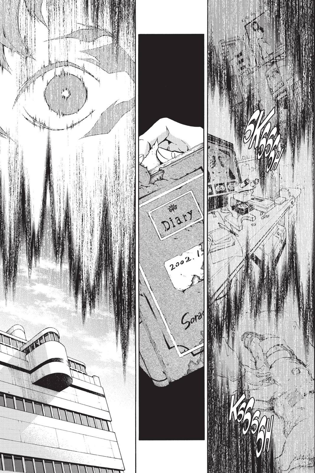 Deadman Wonderland Chapter 45 - Page 31