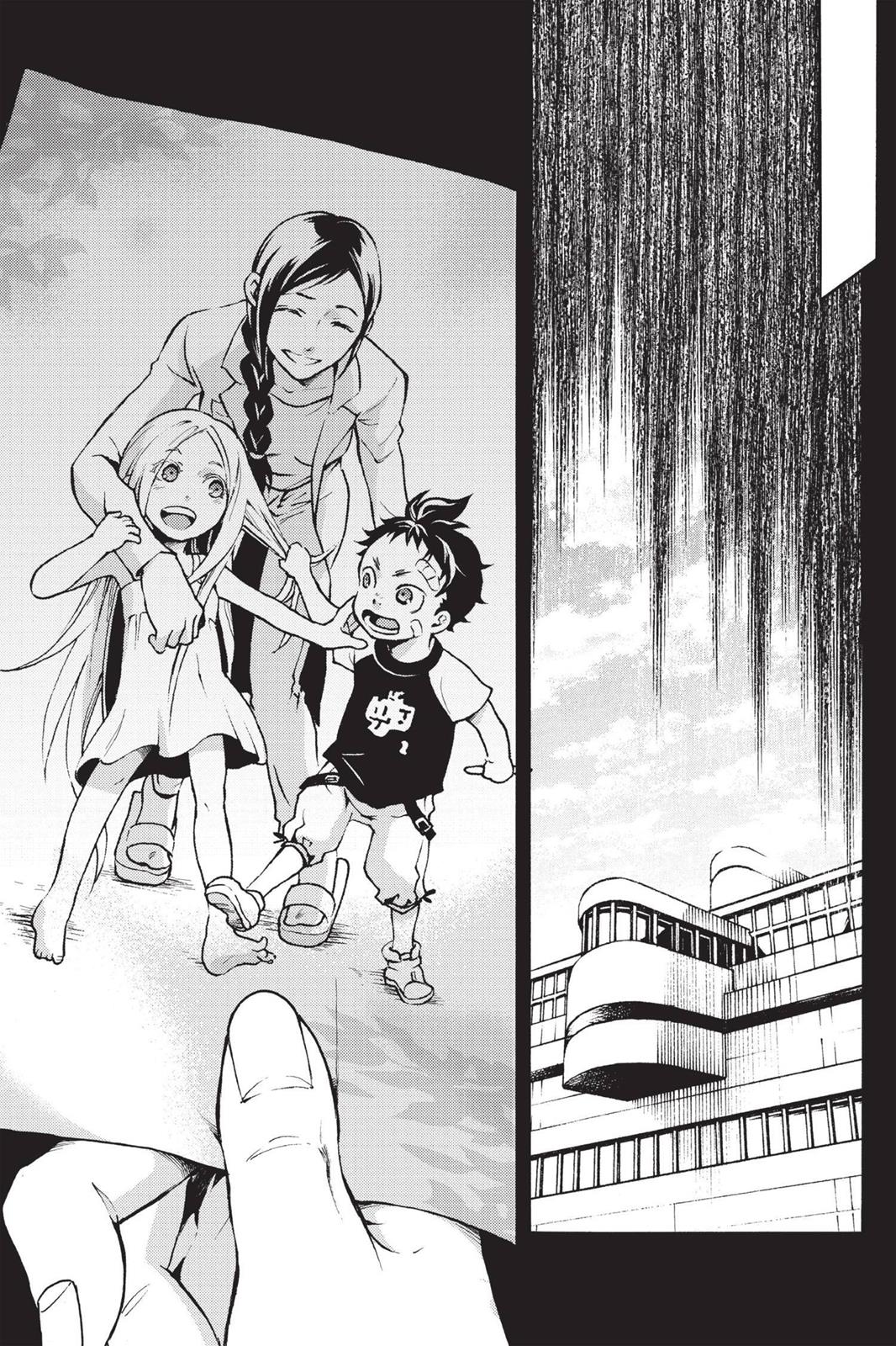 Deadman Wonderland Chapter 46 - Page 7
