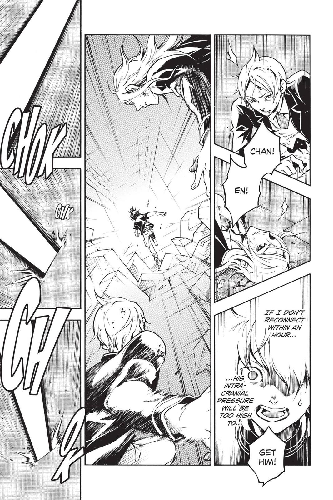 Deadman Wonderland Chapter 47 - Page 36