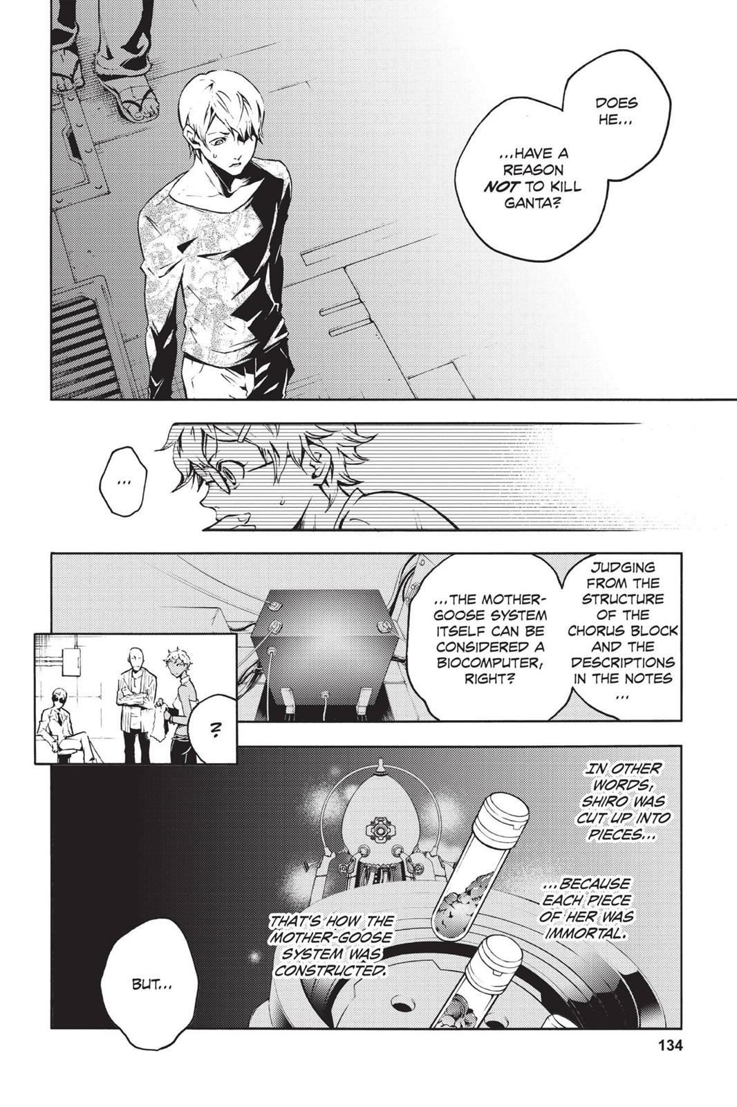 Deadman Wonderland Chapter 48 - Page 3