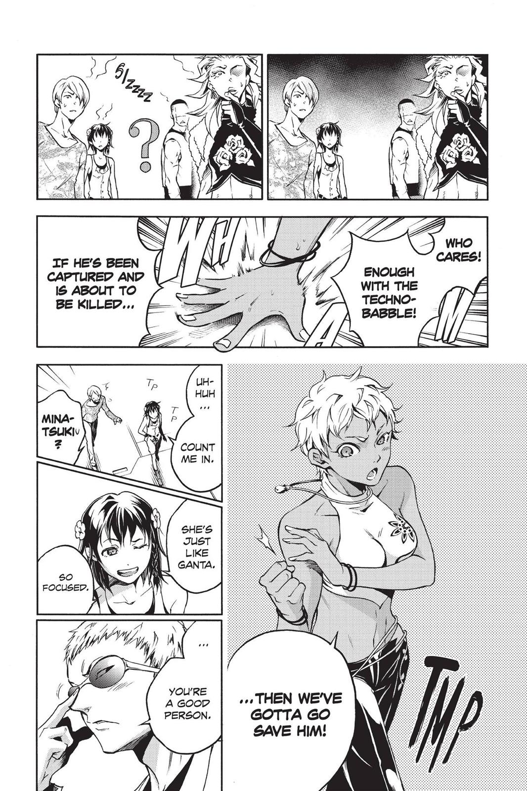 Deadman Wonderland Chapter 48 - Page 5
