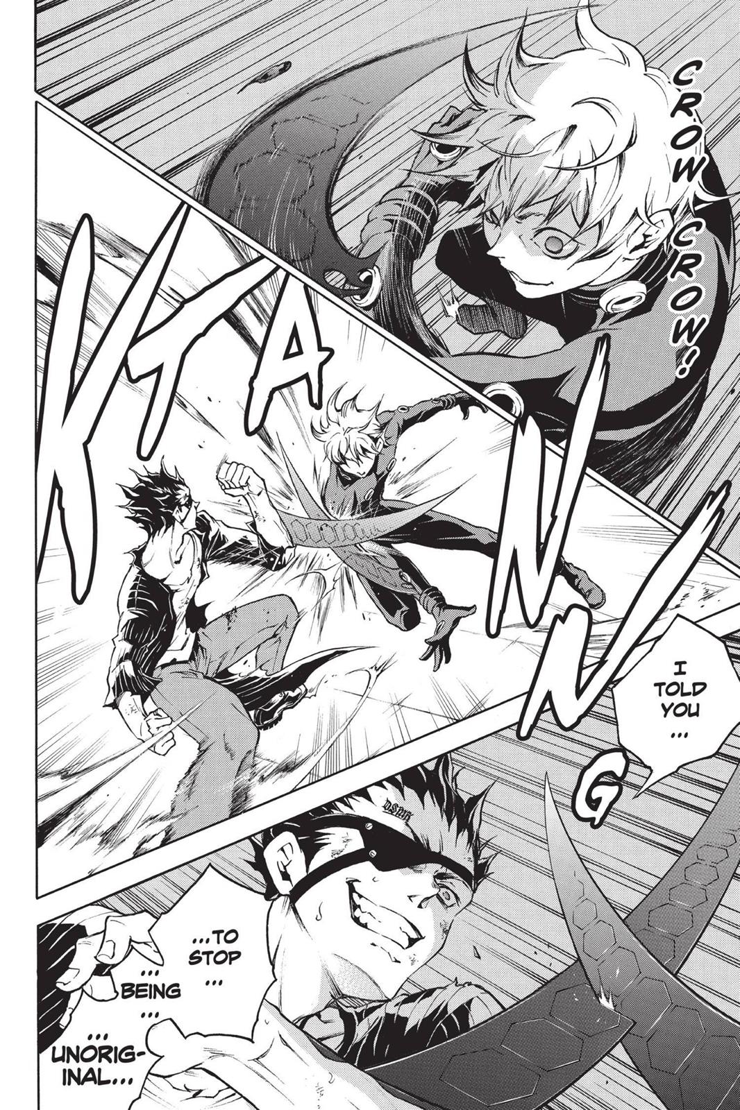 Deadman Wonderland Chapter 48 - Page 9