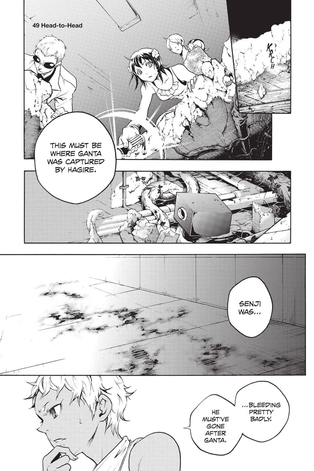 Deadman Wonderland Chapter 49 - Page 6