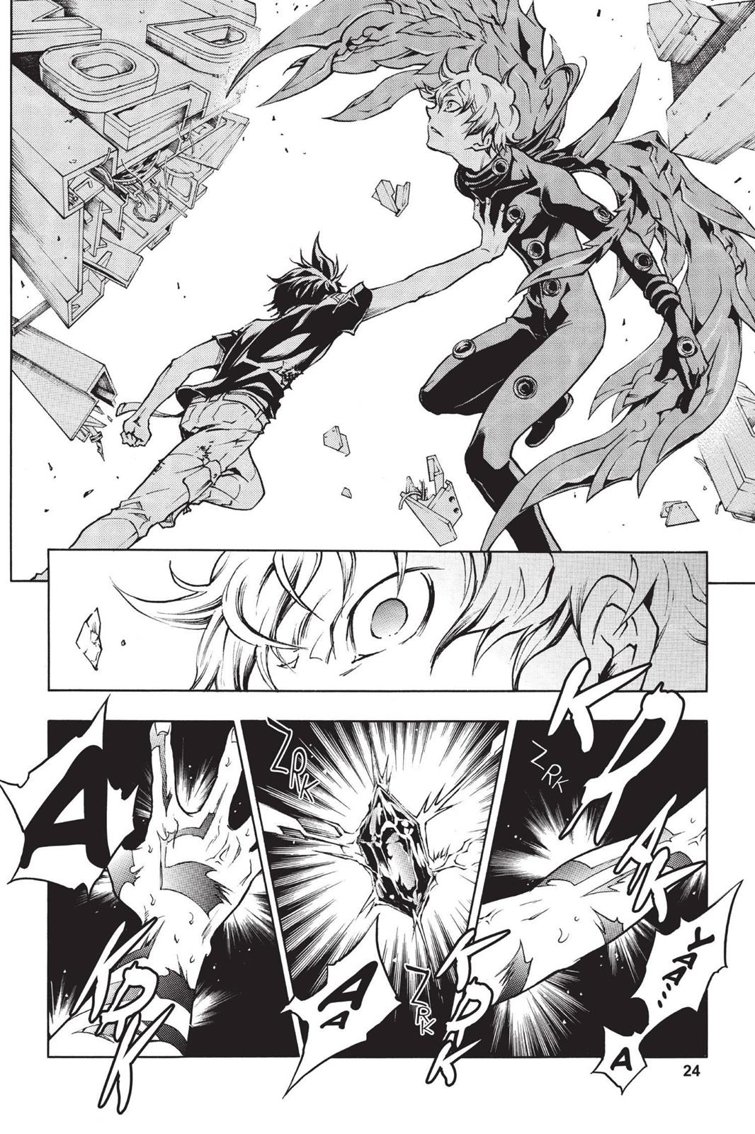 Deadman Wonderland Chapter 49 - Page 25