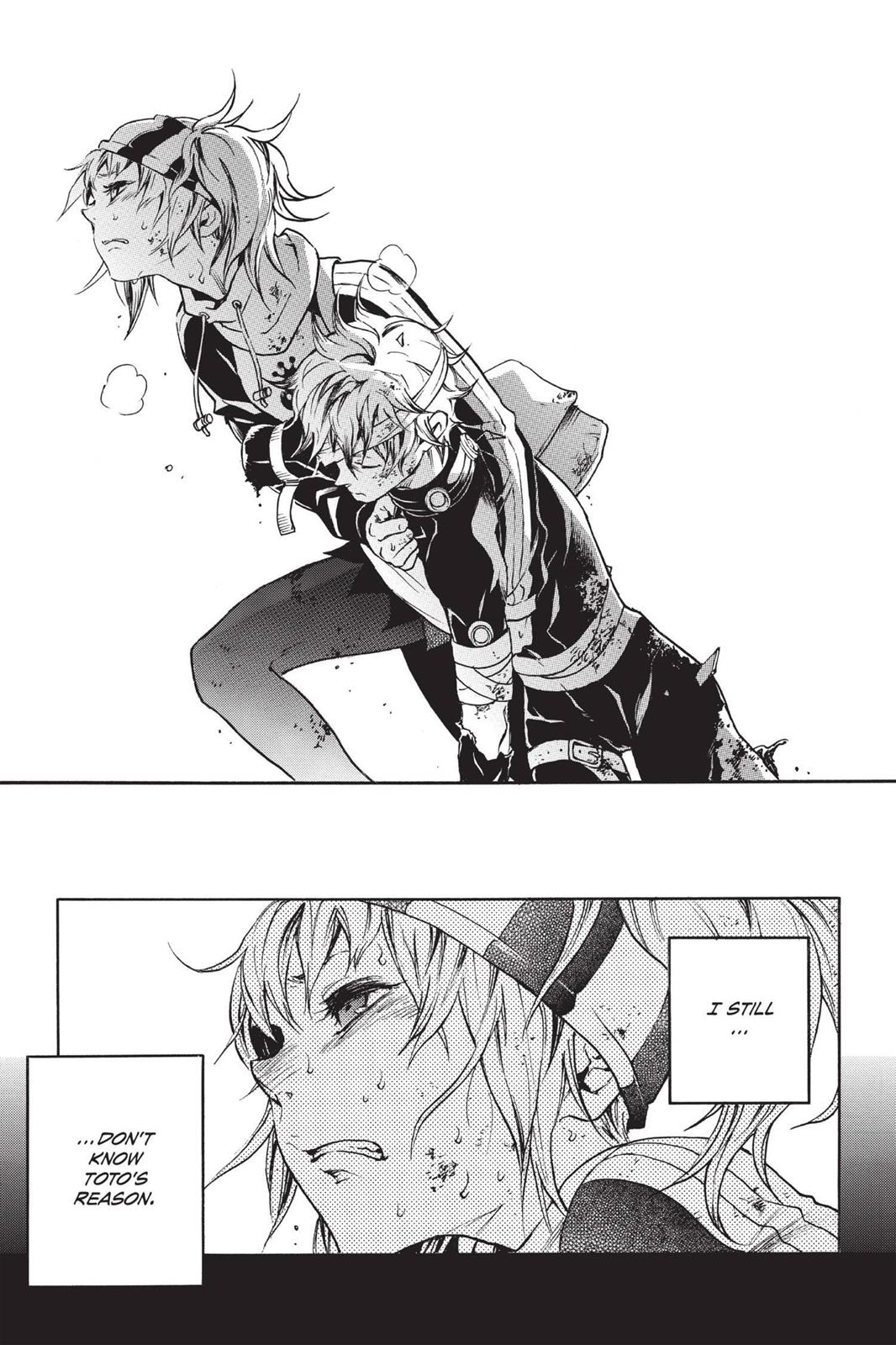 Deadman Wonderland Chapter 50 - Page 3