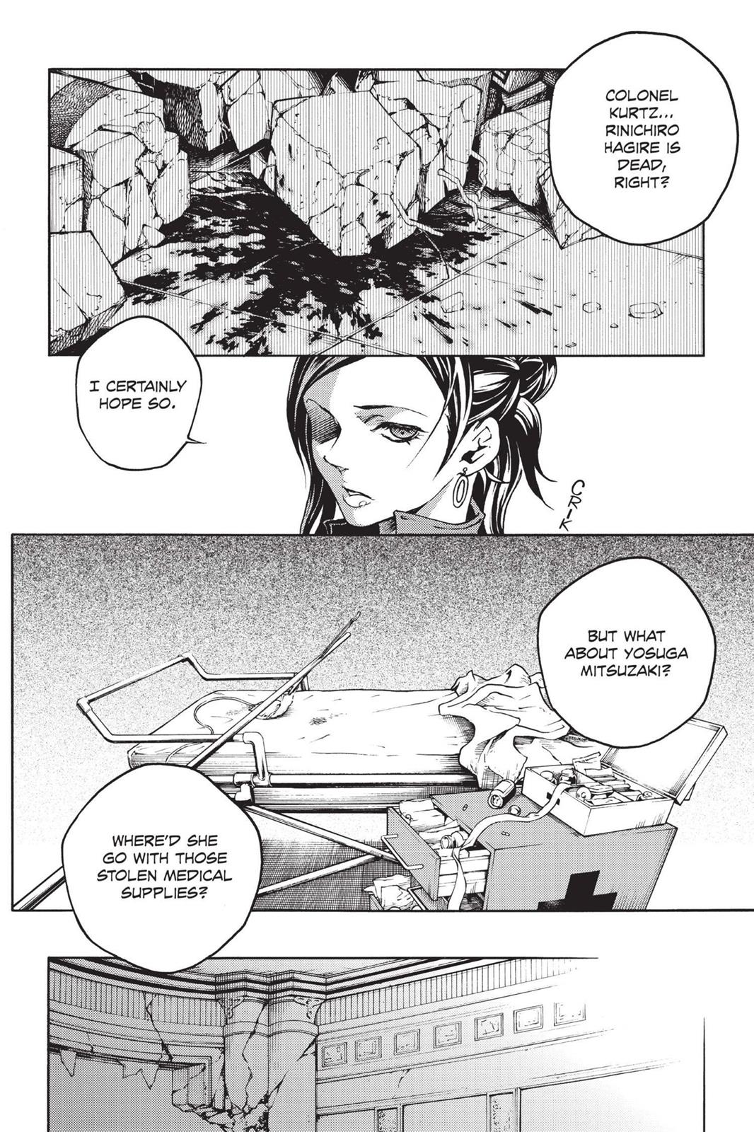 Deadman Wonderland Chapter 50 - Page 24
