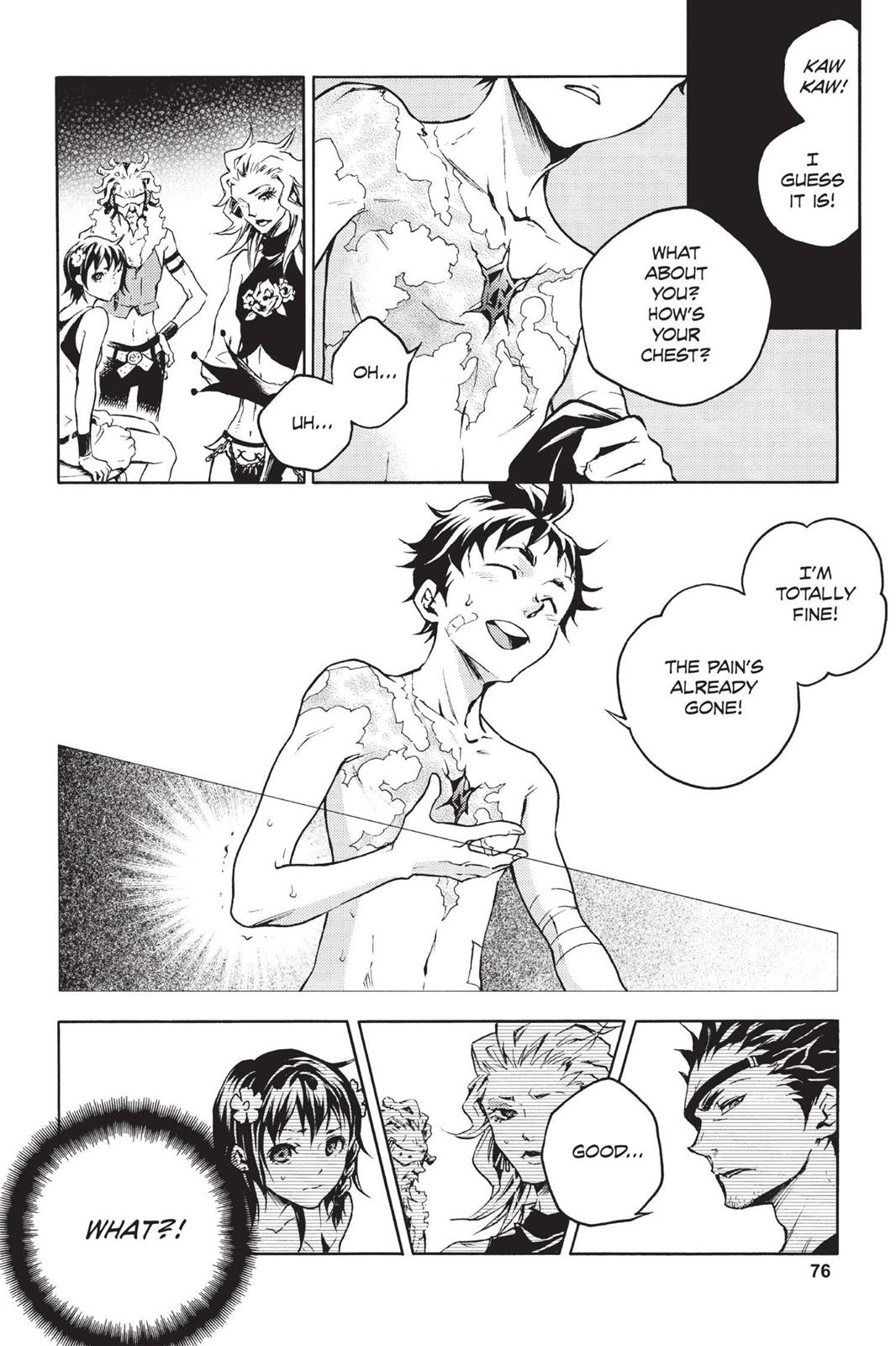 Deadman Wonderland Chapter 51 - Page 6
