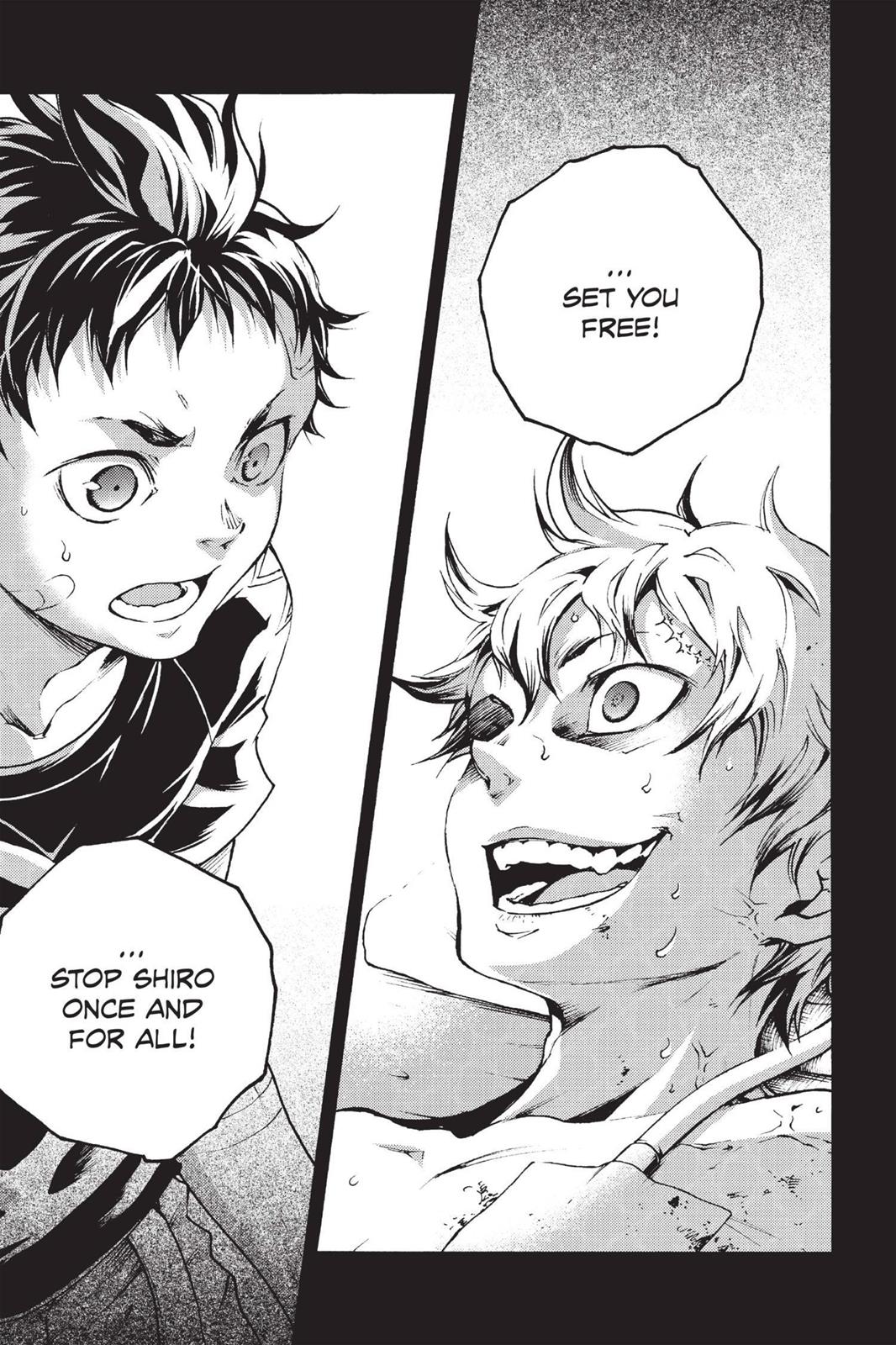 Deadman Wonderland Chapter 51 - Page 16