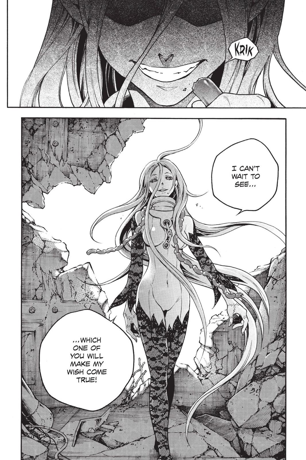 Deadman Wonderland Chapter 51 - Page 17
