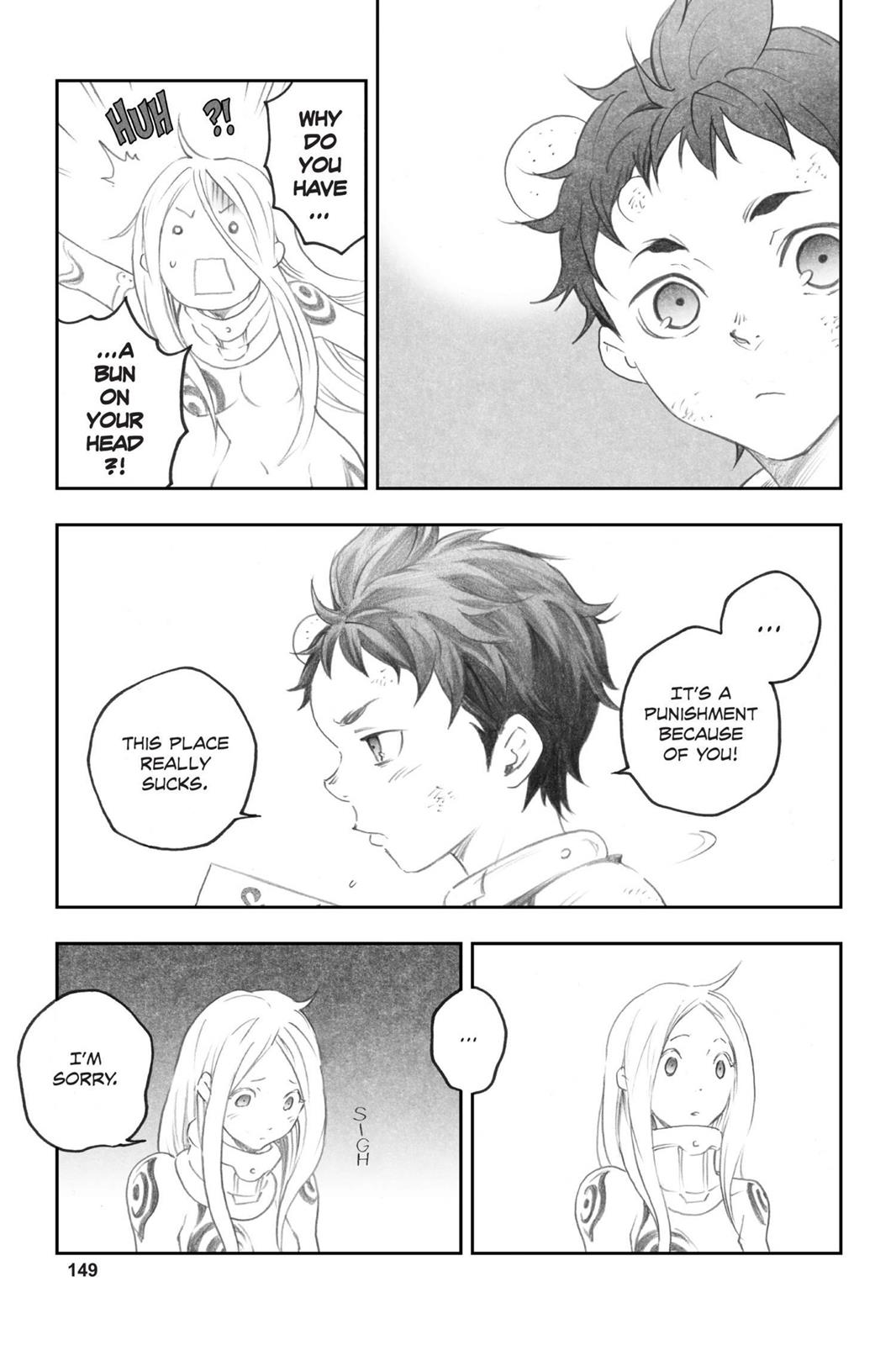 Deadman Wonderland Chapter 52.5 - Page 8