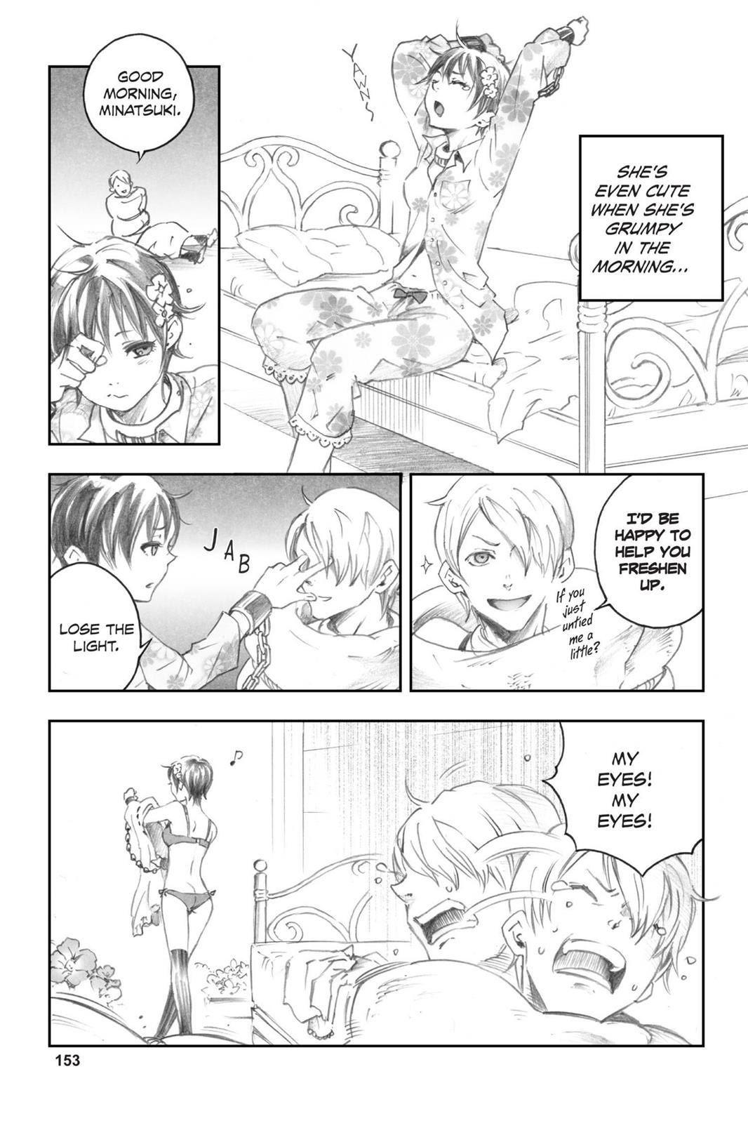 Deadman Wonderland Chapter 52.5 - Page 12