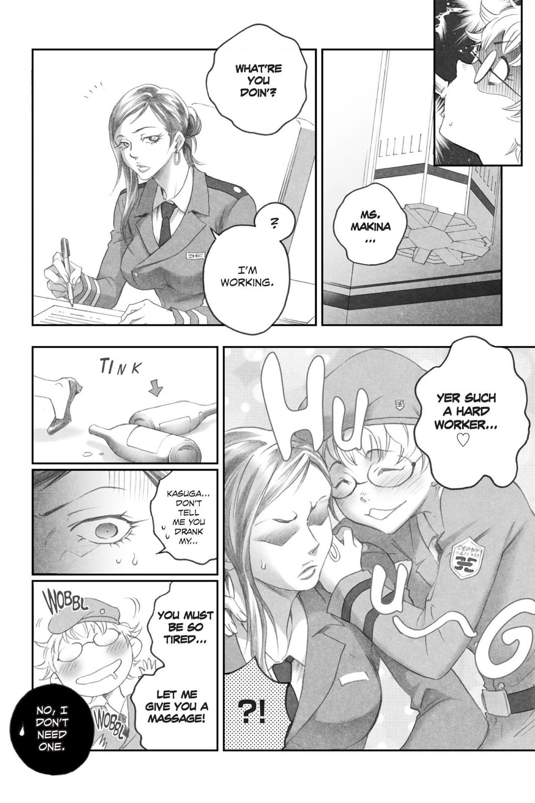Deadman Wonderland Chapter 52.5 - Page 22