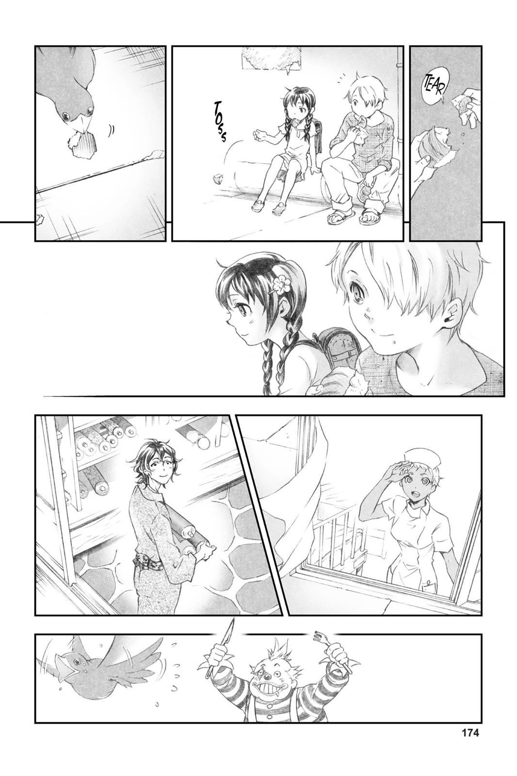 Deadman Wonderland Chapter 52.5 - Page 33