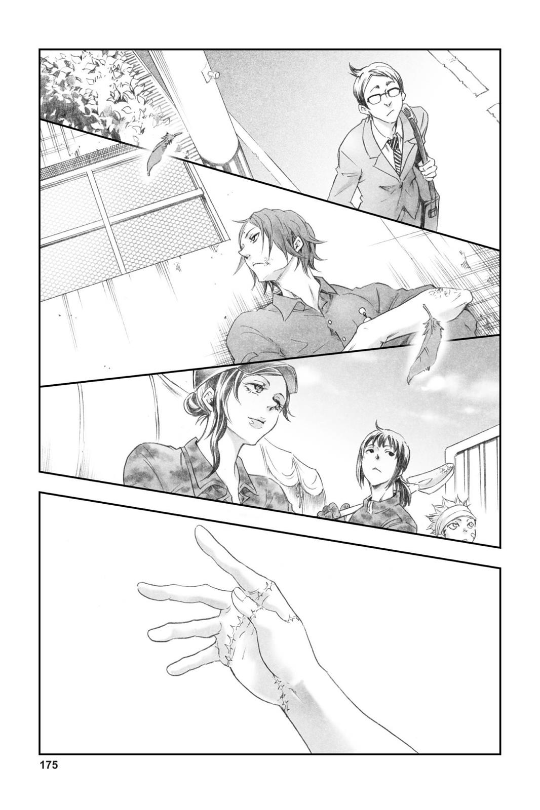 Deadman Wonderland Chapter 52.5 - Page 34