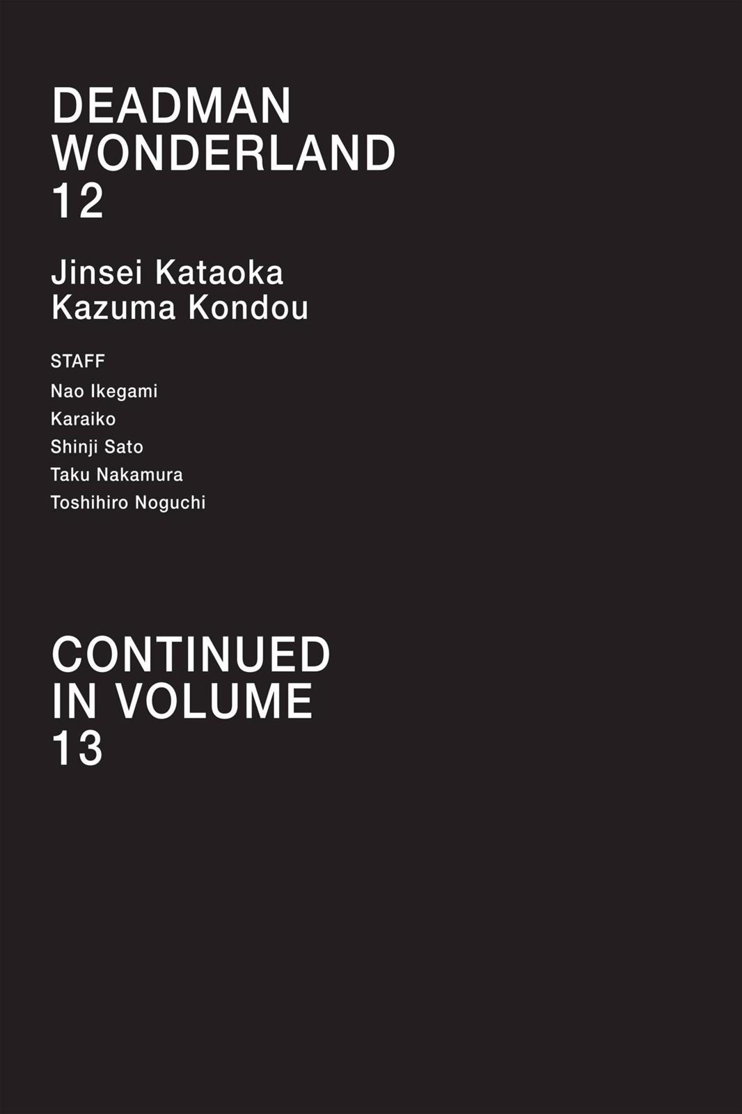 Deadman Wonderland Chapter 52.5 - Page 36
