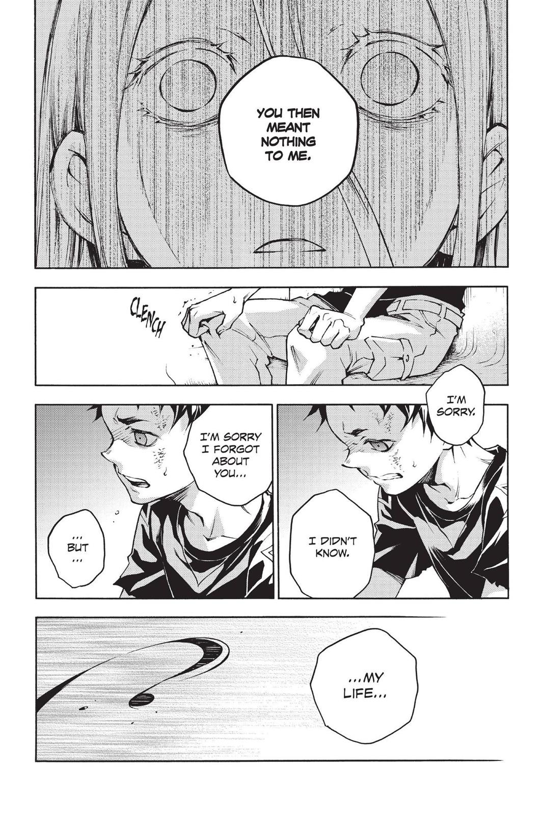 Deadman Wonderland Chapter 55 - Page 4
