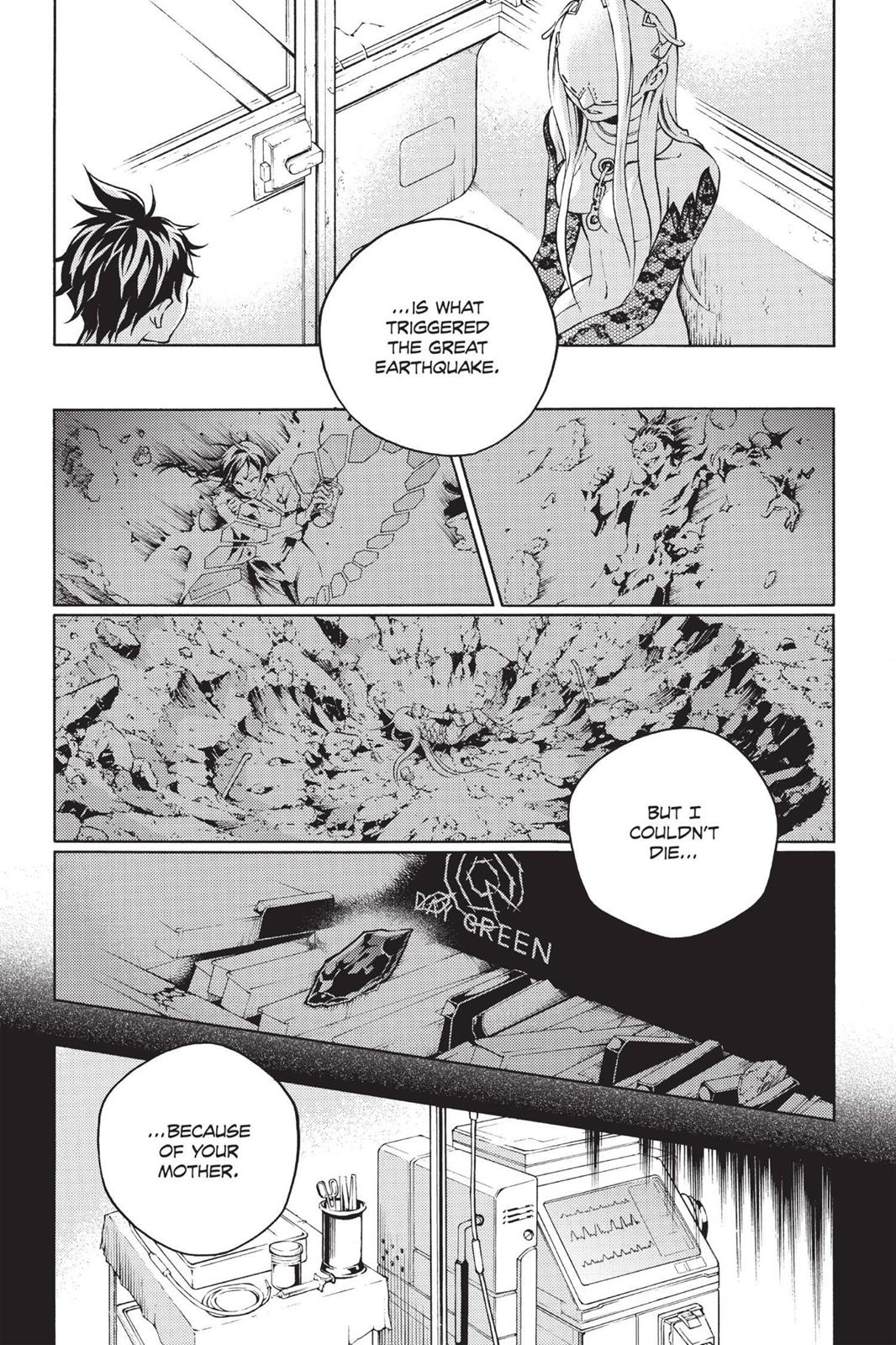 Deadman Wonderland Chapter 55 - Page 11