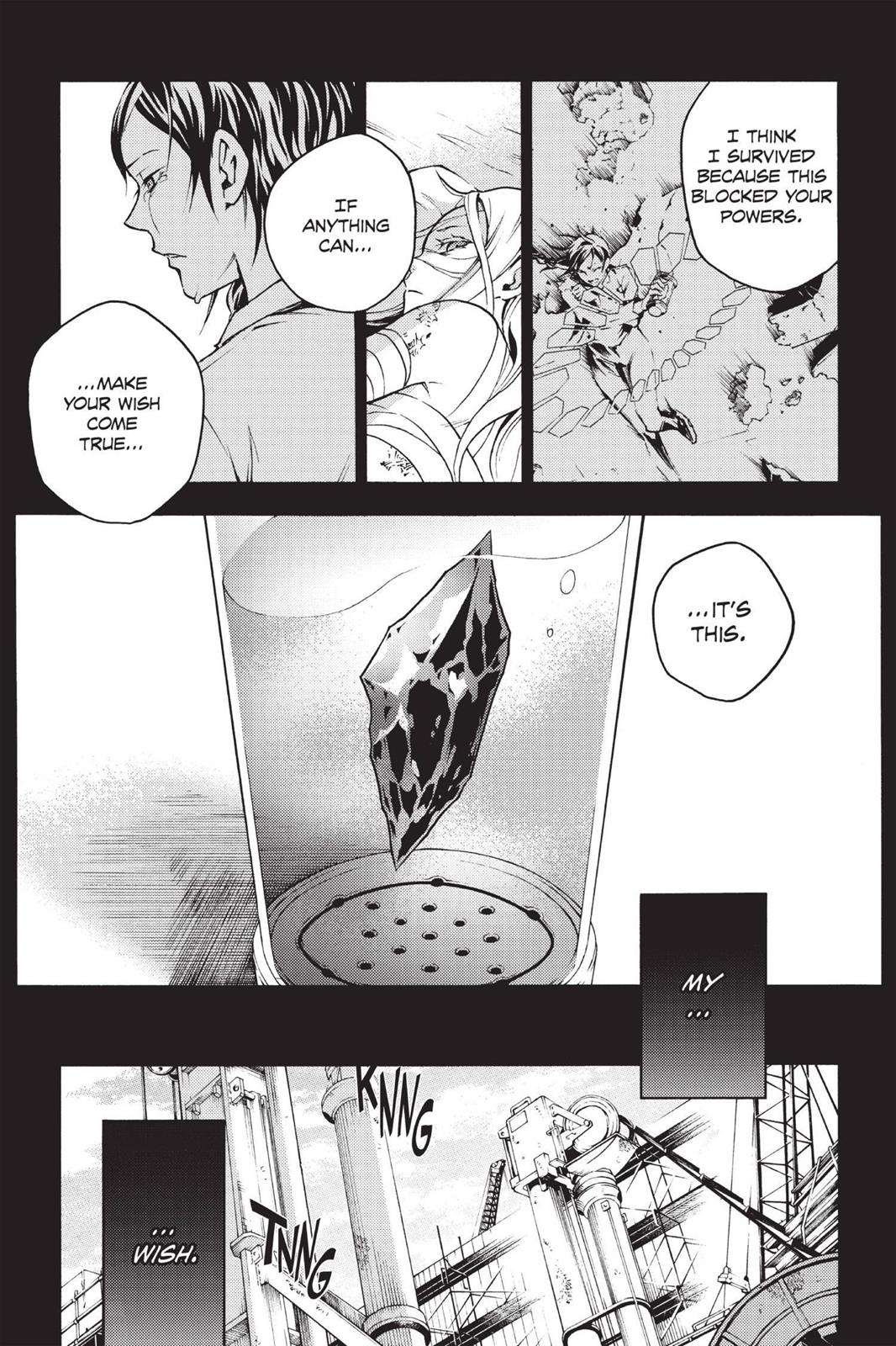 Deadman Wonderland Chapter 55 - Page 15