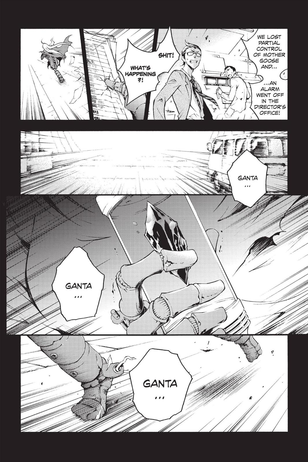 Deadman Wonderland Chapter 55 - Page 28